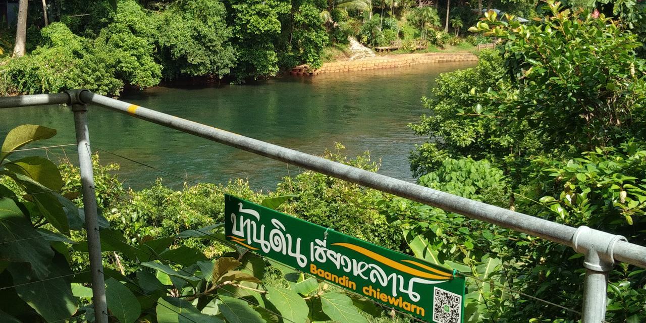 Baandin Chiewlarn Hotel Ban Tha Khun Buitenkant foto