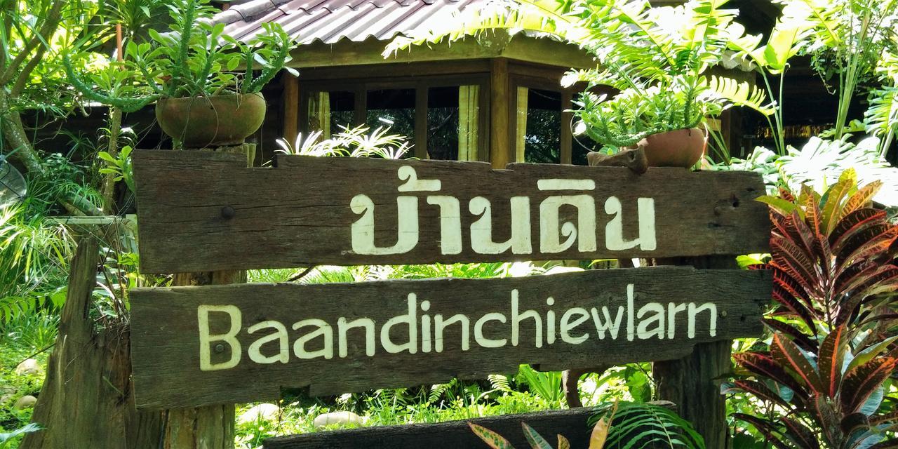 Baandin Chiewlarn Hotel Ban Tha Khun Buitenkant foto